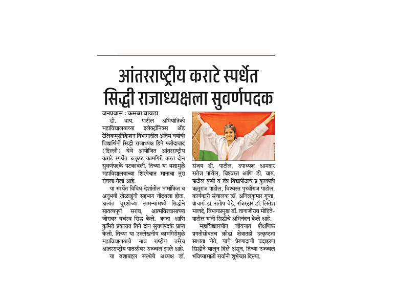 DYPCET Student Siddhi Rajadhyaksha Wins Double Gold at International Karate Championship
